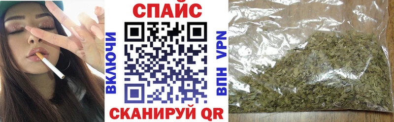 Купить где  Кыштым  БУТИРАТ бутик 