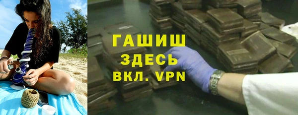 а пвп мука Дмитриев