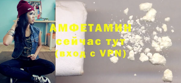 гидропоника Гусиноозёрск