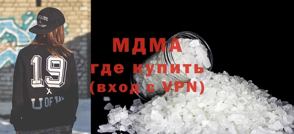 гидропоника Гусиноозёрск