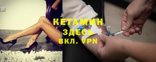 гидропоника Гусиноозёрск