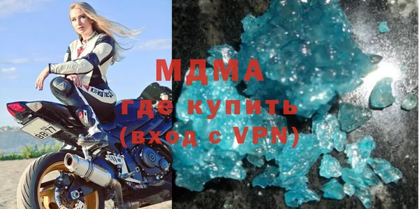 а пвп мука Дмитриев