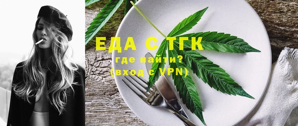 а пвп мука Дмитриев