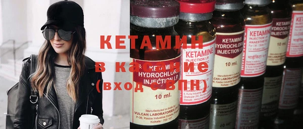 а пвп мука Дмитриев