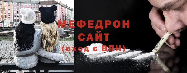 амф Дмитровск